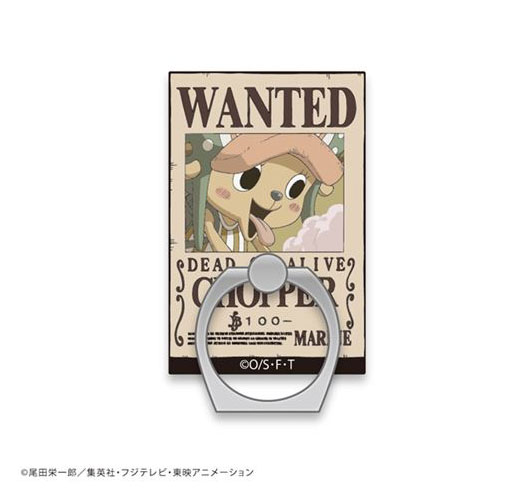 ONE PIECE 手配書ホールドリング チョッパー[タピオカ]《在庫切れ》