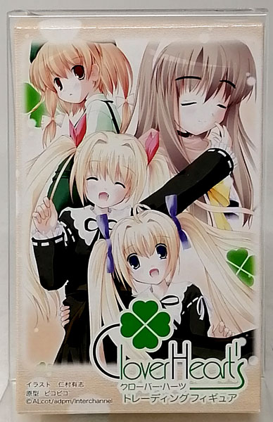Clover Heart