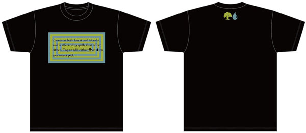 マジック：ザ・ギャザリング Tシャツ Tropical Island M[西野]《在庫切れ》