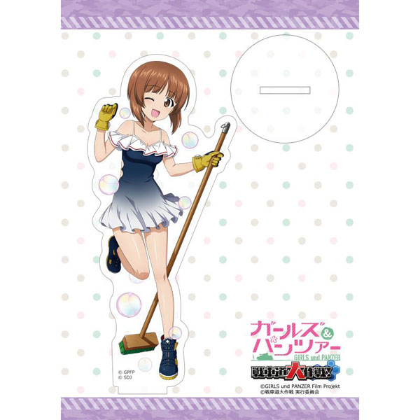 ガールズ＆パンツァー 戦車道大作戦！ アクリルスタンド(西住みほ/水着2019)[カーテン魂]《在庫切れ》
