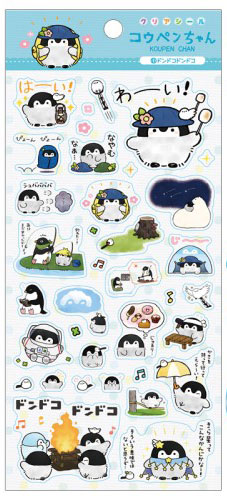 コウペンちゃん クリアシール 15 ドンドコドンドコ エンスカイ 在庫切れ