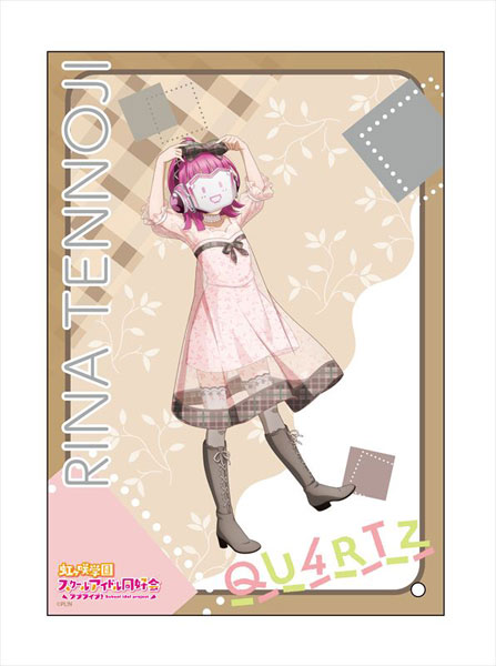 ラブライブ！虹ヶ咲学園スクールアイドル同好会 ミニアクリルアート