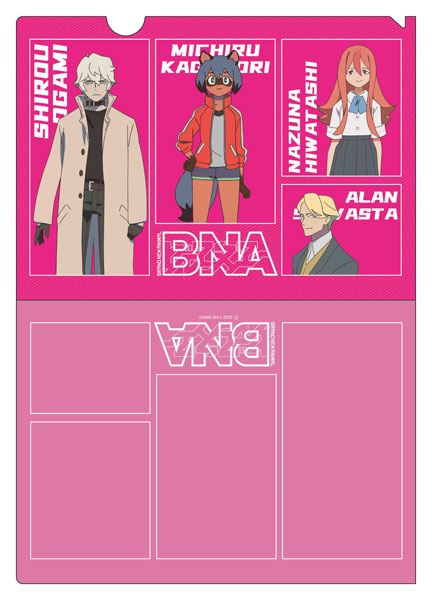BNA ビー・エヌ・エー クリアファイル キャラクター集合[ベル