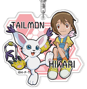 デジモンアドベンチャー リアルワールド ペアチャームキーホルダー タケル＆ヒカリ デジモンアドベンチャー 高石タケル＆パタモン / 八神ヒカリ