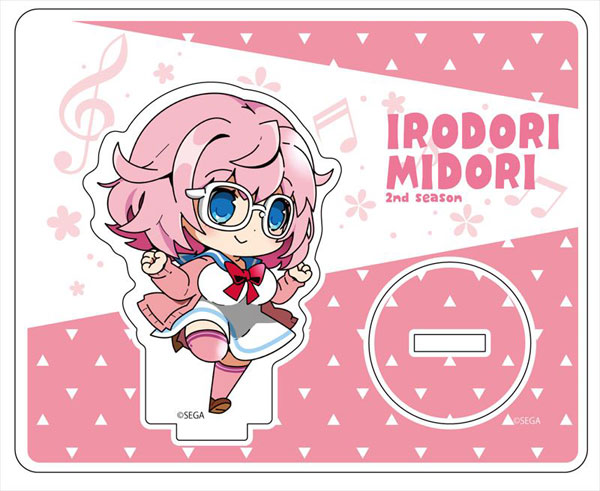 イロドリミドリ アクリルスタンド 天王洲なずな デフォルメver.[コンテンツシード]《在庫切れ》