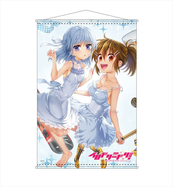 ライトノベル7冊+タペストリー