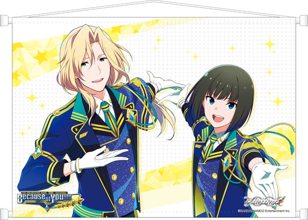 SideM ジュピター タペストリー タペストリー Jupiter 電撃特製B2タペストリー 「アイドル