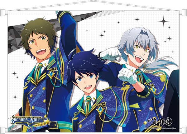 【驚きの値段】 SideM アイドルマスター タペストリー 虎牙道 THE 5周年 その他
