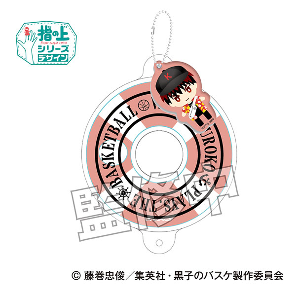黒子のバスケ 指の上のうきわ 火神大我[PROOF]《在庫切れ》