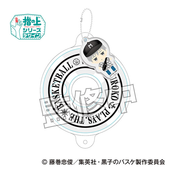 黒子のバスケ 指の上のうきわ 黛千尋[PROOF]《在庫切れ》