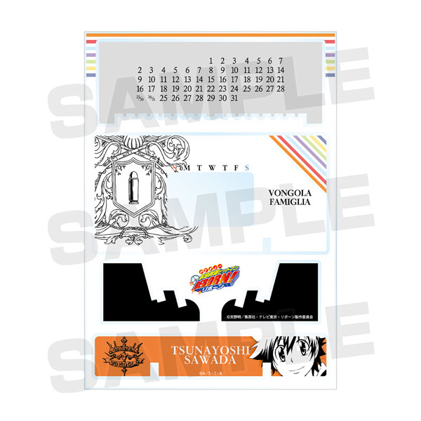 家庭教師ヒットマンREBORN！ 卓上アクリル万年カレンダー[アルマ