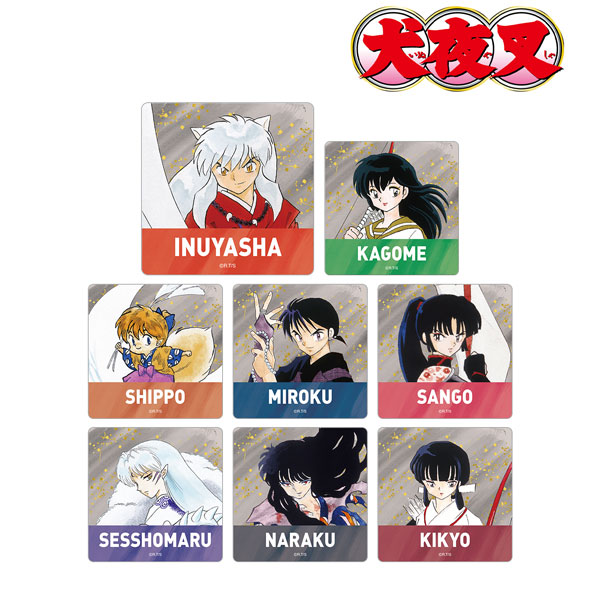 犬夜叉 トレーディングアクリルコースター 8個入りBOX[アルマビアンカ