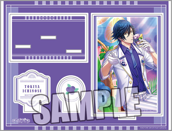 うたの☆プリンスさまっ♪ Shining Live アクリルスタンド よくばりFruits a la mode アナザーショット一ノ瀬トキヤ[ブロッコリー]《在庫切れ》