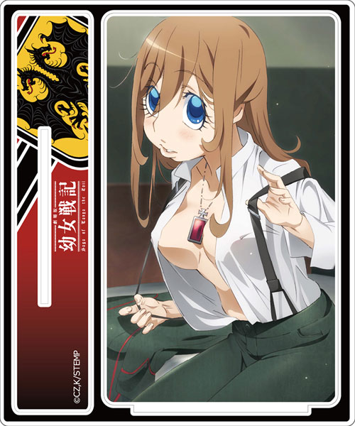 劇場版 幼女戦記 アクリルキャラスタンド ヴィーシャ1 再販 アクセルグラフィックワークス 在庫切れ