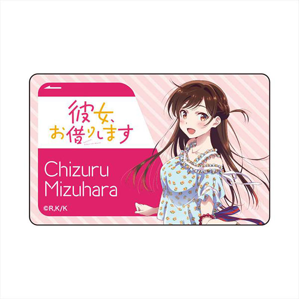 彼女、お借りします ICカードステッカー 水原千鶴[GRANUP]《在庫切れ》