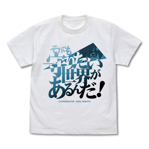 機動戦士ガンダムSEED 守りたい世界があるんだ Tシャツ 日本語Ver./WHITE-L[コスパ]