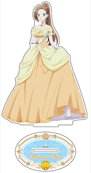 乙女ゲームの破滅フラグしかない はめふら 缶ガチャ カタリナ・クラエス ドレス F:NEX(フェネクス) / 乙女ゲームの破滅フラグしかない悪役令嬢に