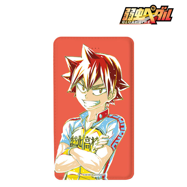 弱虫ペダル GLORY LINE 鳴子章吉 Ani-Art モバイルバッテリー[アルマビアンカ]《在庫切れ》