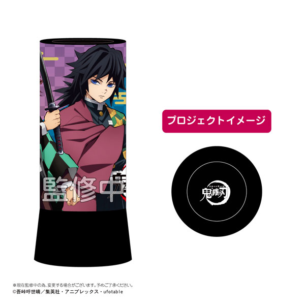 鬼滅の刃 LEDプロジェクターライト[B][タカラトミーアーツ]《在庫切れ》