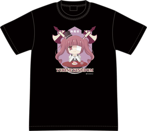 邪神ちゃんドロップキック' ゆりねキングダムTシャツ L[グルーヴ