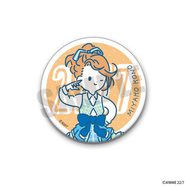 22/7 マグネットクリップ PlayP-C 河野都[プレイフルマインドカンパニー]《在庫切れ》