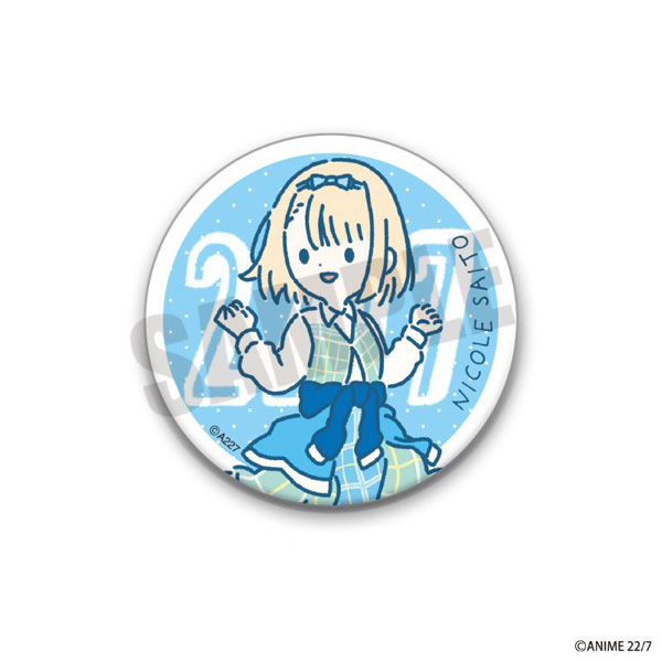 22/7 マグネットクリップ PlayP-H 斎藤ニコル[プレイフルマインドカンパニー]《在庫切れ》