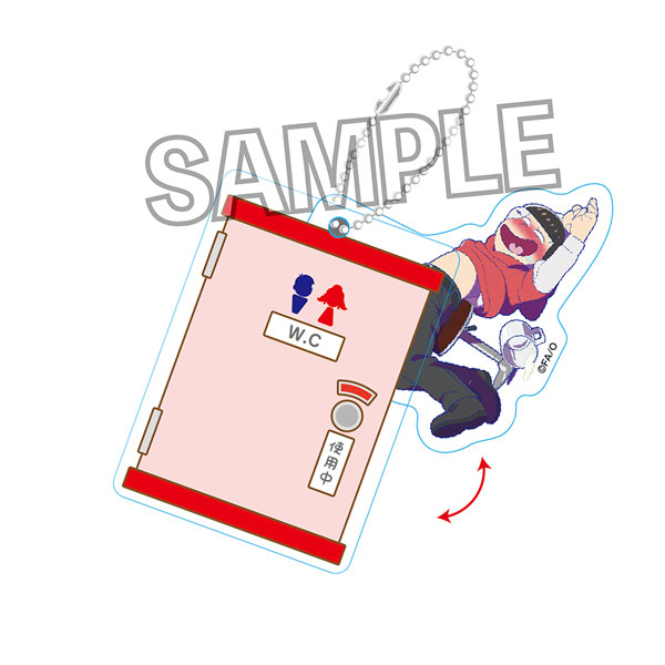 おそ松さん スライドアクリルキーホルダー 今夜は帰さない J Hobby Collection