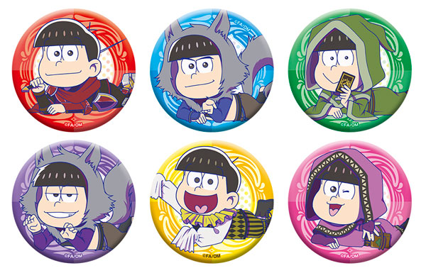 えいがのおそ松さん」 ごろりん缶バッジコレクション〈人狼ver.〉[大人