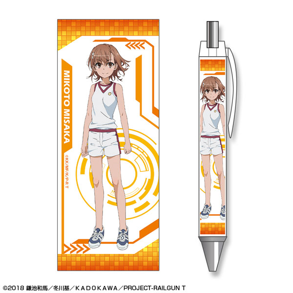 とある科学の超電磁砲T ボールペン デザイン01(御坂美琴)（再販）[ライセンスエージェント]《０１月予約》