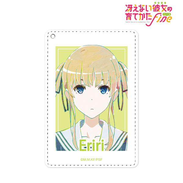 冴えない彼女の育てかた Fine 澤村・スペンサー・英梨々 Ani-Art 1