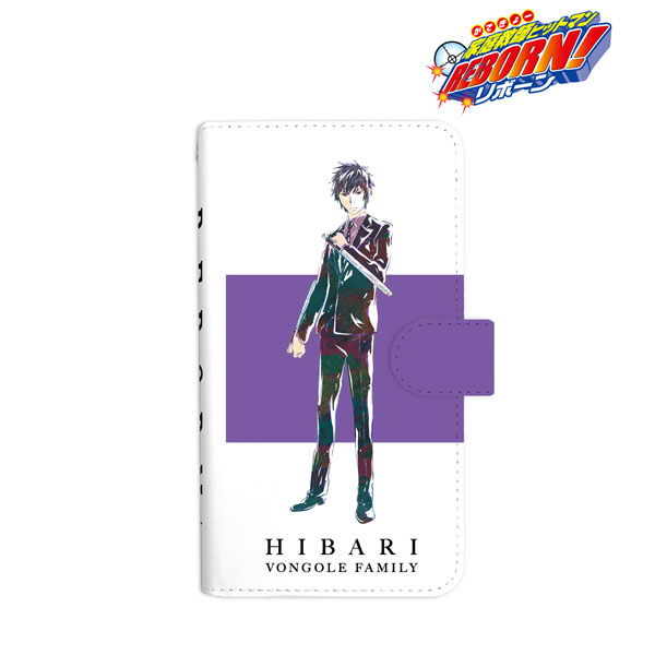 家庭教師ヒットマンREBORN！ 雲雀恭弥(10年後) Ani-Art 手帳型