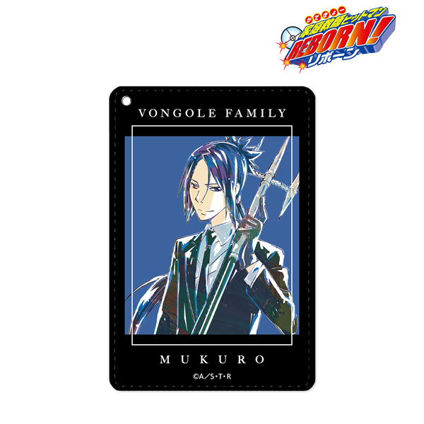 家庭教師ヒットマンREBORN！ 六道骸(10年後) Ani-Art 1ポケットパス