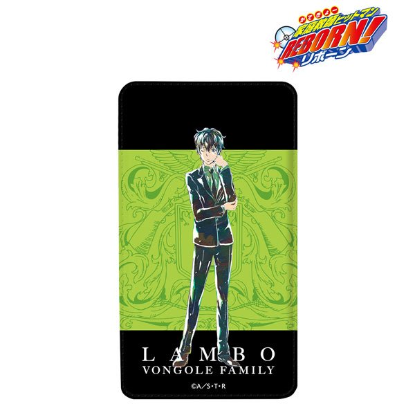 家庭教師ヒットマンREBORN！ ランボ(10年後) Ani-Art モバイルバッテリー vol.3[アルマビアンカ]《在庫切れ》