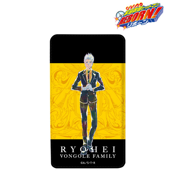 家庭教師ヒットマンREBORN！ 笹川了平(10年後) Ani-Art モバイルバッテリー vol.3[アルマビアンカ]《在庫切れ》