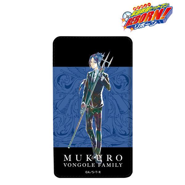 家庭教師ヒットマンREBORN！ 六道骸(10年後) Ani-Art モバイルバッテリー vol.3[アルマビアンカ]《在庫切れ》