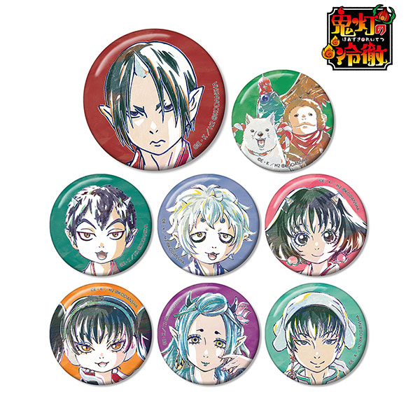 【鬼灯の冷徹】缶バッジ17個 グッズ-バッチ】鬼灯の冷徹 描き下ろし缶バッジコレクション