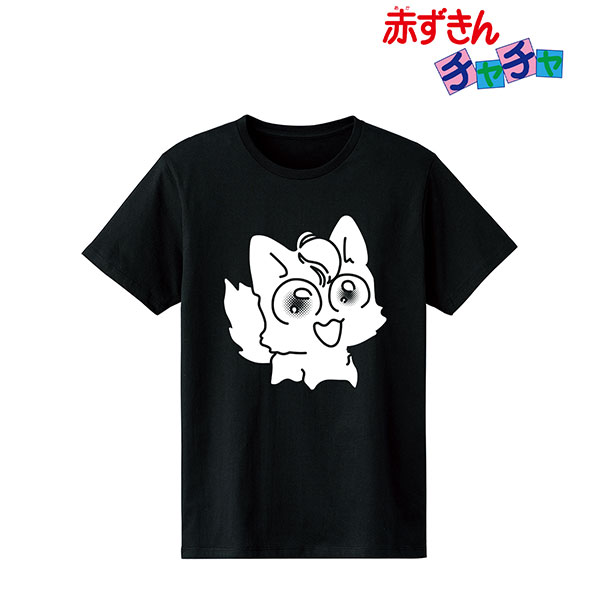 赤ずきんチャチャ リーヤ Tシャツ メンズ Xl Amiami Jp あみあみオンライン本店 赤ずきんチャチャ リーヤ Tシャツ メンズ Xl Amiami Jp あみあみオンライン本店