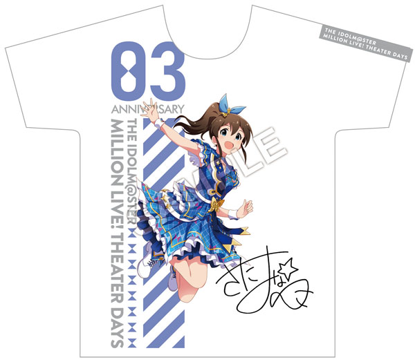 アイドルマスター ミリオンライブ！ フルカラーTシャツ 佐竹美奈子  