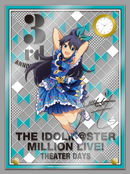 アイドルマスター ミリオンライブ！ 時計付アクリルアート 我那覇響