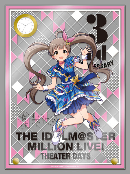 アイドルマスター ミリオンライブ！ 時計付アクリルアート 箱崎星梨花 