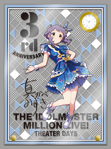 アイドルマスター ミリオンライブ！ 時計付アクリルアート 真壁瑞希