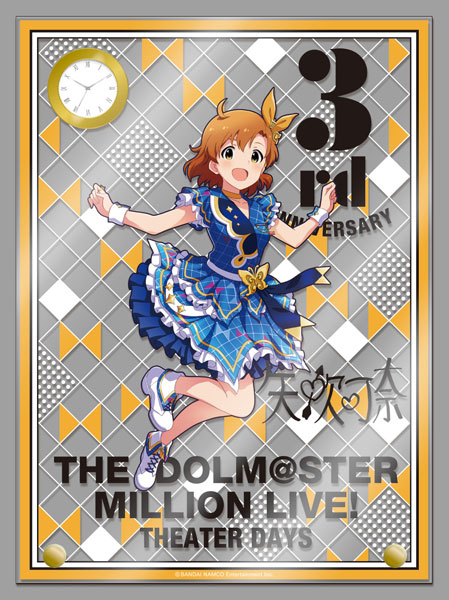 矢吹可奈　時計付きアクリルアート　ミリオンライブ アイドルマスター ミリオンライブ！ 時計付アクリルアート 矢吹