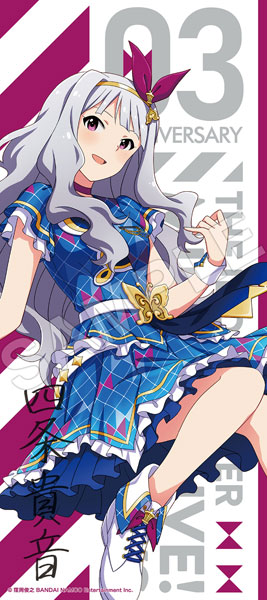アイドルマスター　グラビアフォーユー四条貴音VOL.4 店頭販促用ポスター アイドルマスター グラビアフォーユー四条貴音VOL.4 店頭販促用