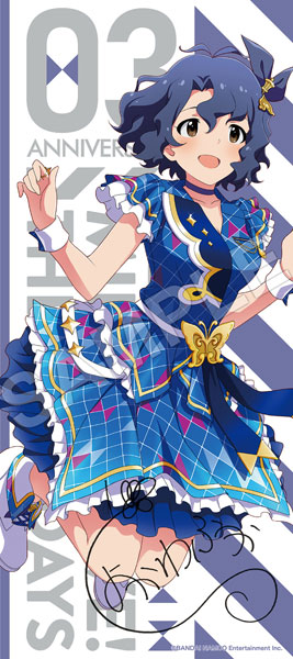 大判バスタオル アイマス 豊川風花 タペストリー 抱き枕カバー 超大 アイドルマスター ミリオンライブ！ フルカラータオル 豊川風花