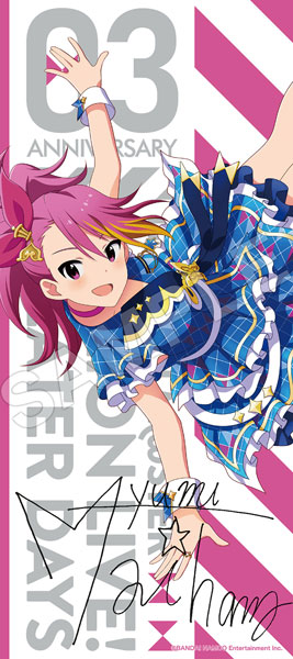 アイドルマスター ミリオンライブ！ フルカラータオル 舞浜歩 