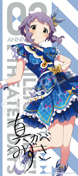 【サイン入り・真壁瑞希】アイドルマスター ミリオンライブ 前売特典 ブロマイド 61J0vF7FTEL._AC_UF350,