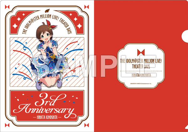 アイドルマスター ミリオンライブ！ クリアファイル 如月千早