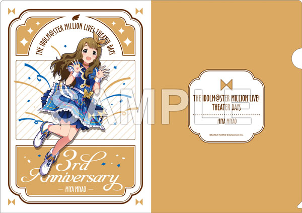 MILLION LIVEミリオンライブ　クリアファイル アイドルマスター ミリオンライブ！ クリアファイル 徳川まつり