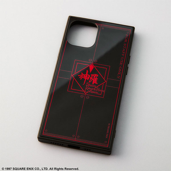 ファイナルファンタジーVII　イヤフォンケースカバー　神羅カンパニー Amazon.co.jp: ファイナルファンタジーVII リメイク イヤフォン