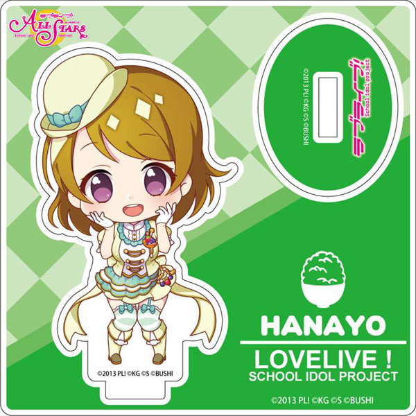 ラブライブ！小泉花陽 セット売り ばら売り可能 アクキー 缶バッジ